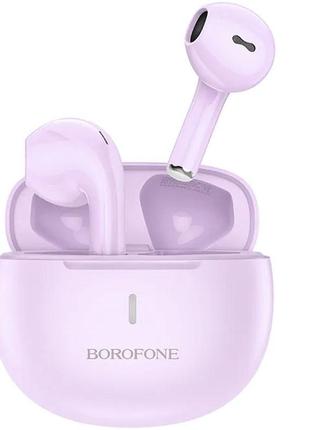 Беспроводные tws наушники borofone bw33, dream purple