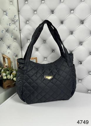 Женская стильная и качественная сумка из стеганой плащевки черная1 фото