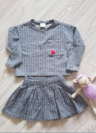 Костюм zara