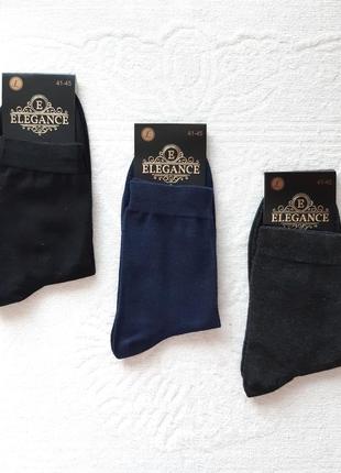 6 пар носка мужские "elegance" лайкра. 41-45р. ассорти. высокие. демисезонные.1 фото