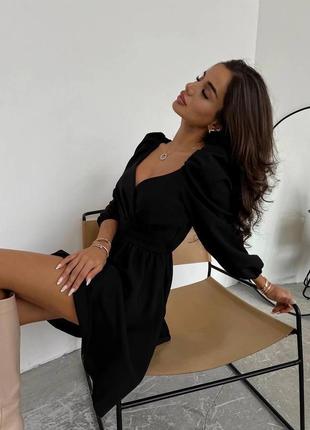 Жіноча сукня