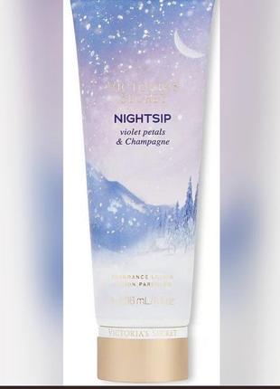 Лосьон для тела victoria's secret nightsip fragrance