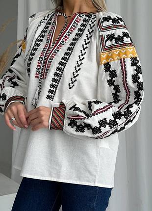 Вишиванка 3