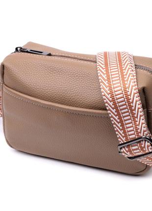 Небольшая сумка на одно отделение для стильных женщин из натуральной кожи vintage 22604 бежевая