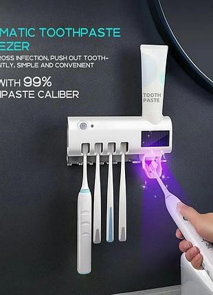 Ультрафіолетовий стерилізатор зубних щіток із дозатором зубної пасти