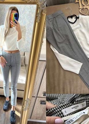 Брюки и рубашка