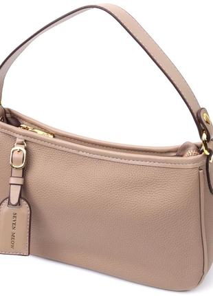 Женская сумка с двумя съемными ручками из натуральной кожи vintage 22632 бежева