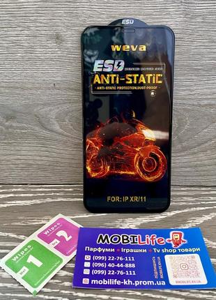 Защитное стекло weva esd anti-static для iphone 11 / xr ( защитное стекло для iphone 11/xr )+ салфетки