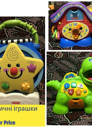 Музыкальные игрушки