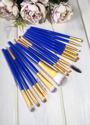 Распродажа! 15 шт кисти для макияжа набор probeauty3 фото