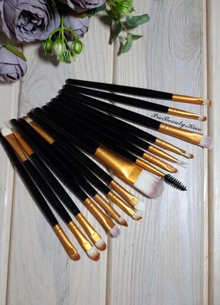Распродажа! 15 шт кисти для макияжа набор probeauty2 фото