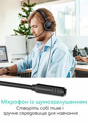 Гарнітура new bee h360 з шумозаглушенням для кол-центру4 фото