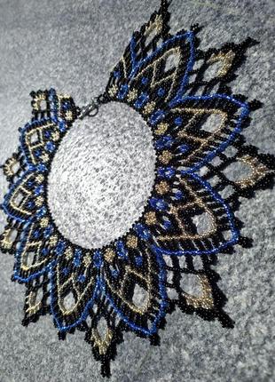 Силянка кривулька чокер намисто