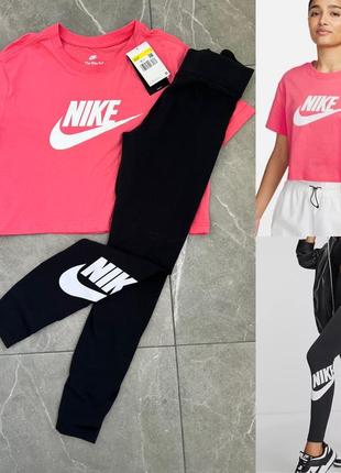 Футболка nike костюм nike