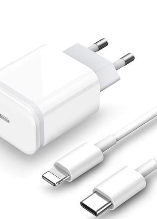 Luoatip 20 вт usb c быстрое зарядное устройство с зарядным кабелем адаптер питания 2 м блок питания 3.0