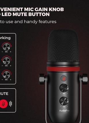 Ігровий usb-мікрофон audiopro5 фото