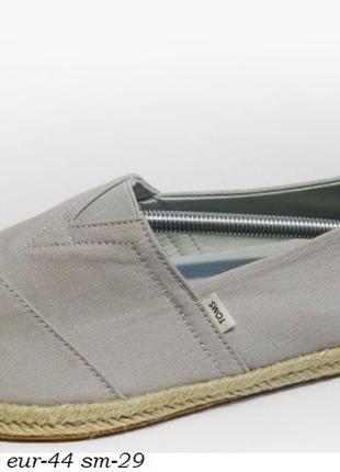 Мокасины toms
