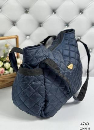 Женская стильная и качественная сумка из эко кожи синяя4 фото