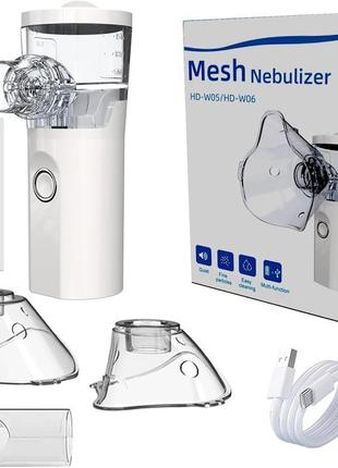 Б/у. портативний небулайзер для дорослих і дітей mesh nebulizer