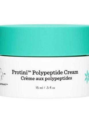 Поліпептидний крем drunk elephant protini™ polypeptide cream