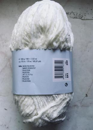 Пряжа плюшева