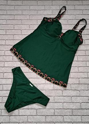 Стильний купальник-танкіні