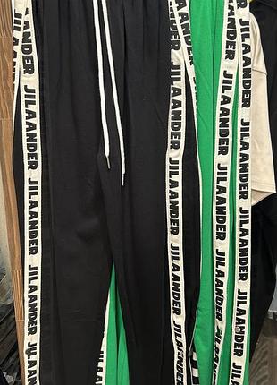 Розпродаж.дитячі штани палаццо