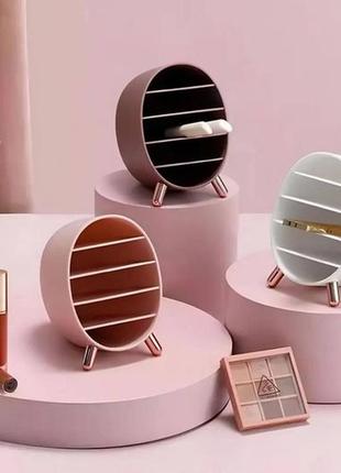 Органайзер