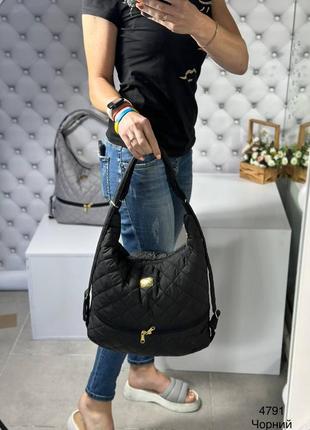 Женская стильная и качественная сумка рюкзак из стеганой плащевки черная6 фото