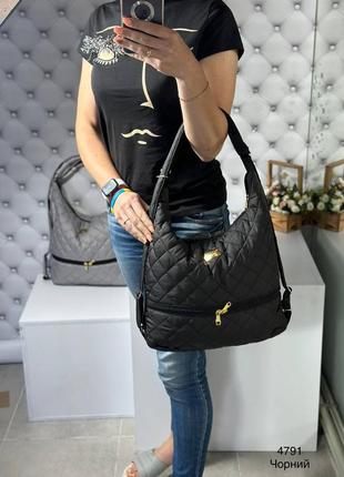 Женская стильная и качественная сумка рюкзак из стеганой плащевки черная2 фото