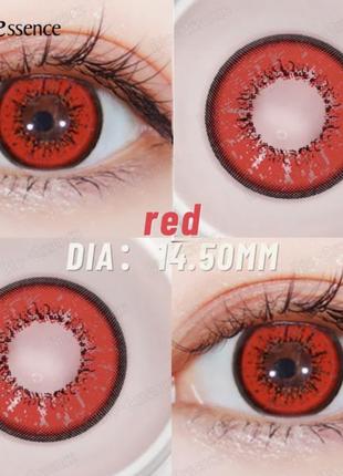 Червоні лінзи для очей, косплей, аніме
