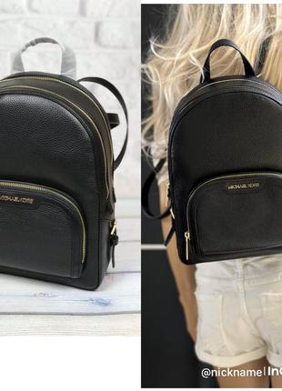 Рюкзак michael kors jaycee оригинал