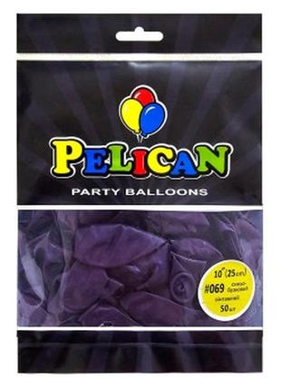 Шарики латексные 10" (25см) винтажный сине-сиреневый pelican 50шт (810069) knz