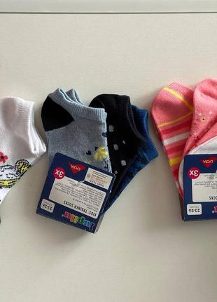 Дитячі шкарпетки lupilu для дівчаток 23-26