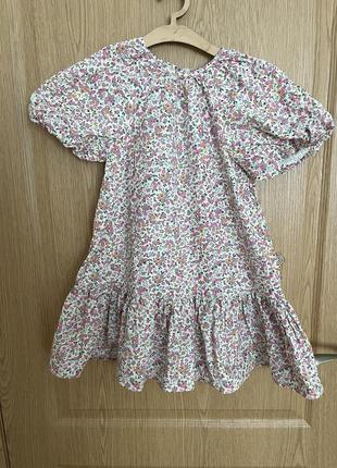 Сукня в квіти 🌺