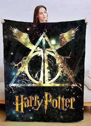 Плед магия гарри поттера качественное покрывало с 3d рисунком размер 135х160