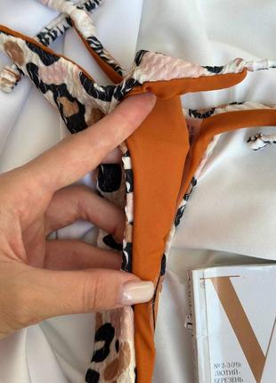 Купальник шторки леопард треугольники и стринги жатка