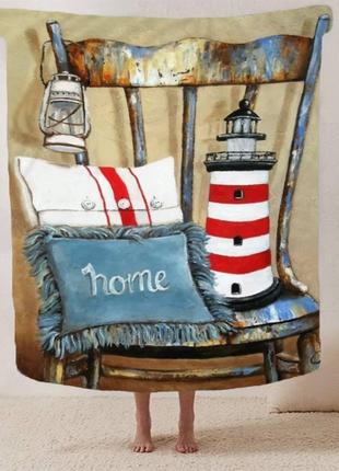 Плед лазурные горизонты качественное покрывало с 3d рисунком размер 135х160