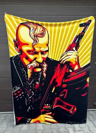 Плед патриотический украинский козак  качественное покрывало с 3d рисунком размер 160х200