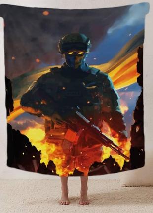 Плед патриотический мира не будет качественное с 3d рисунком размер 135×160