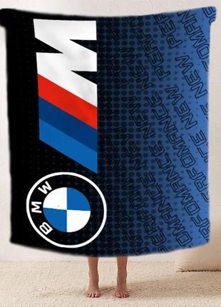 Плед bmw якісне покривало з 3d-малюнком розмір 160х200