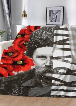 Плед подсолнечник качественное покрывало с 3d рисунком размер 160х200