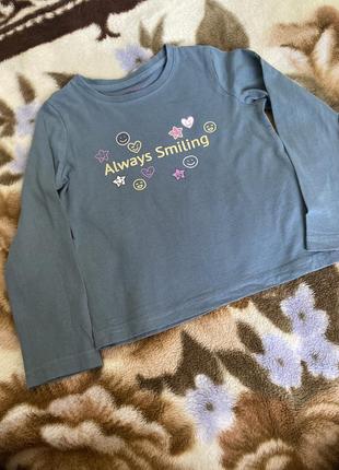 Кофта реглан