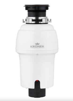 Подрібнювач харчових відходів kroner krp kaiman whi - 550w