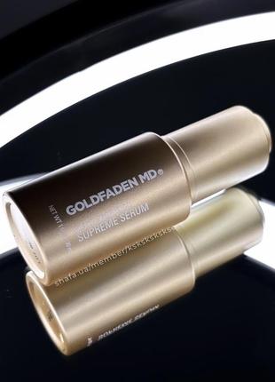 Сыворотка для лица goldfaden md plant profusion supreme serum 30 ml1 фото