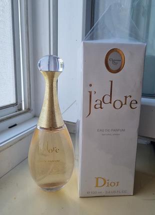 Туалетний парфю j'adore