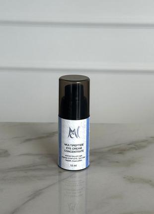 Multipeptide eye cream concentrate крем навколо очей “пептiдний коктейль”