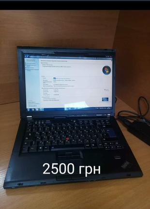Ноутбук lenovo t61