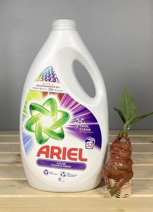 Гель для стирки ariel color clean & fresh – 2.6 л. 52 стирки.