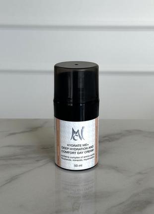 Hydrate me+ deep hydration and comfprt day cream крем денний “зволоження і комфорт”